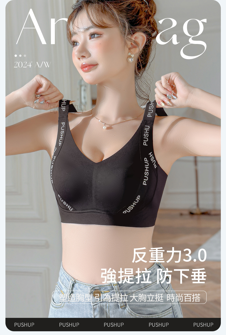 Love Life-愛生活購物 ad creative