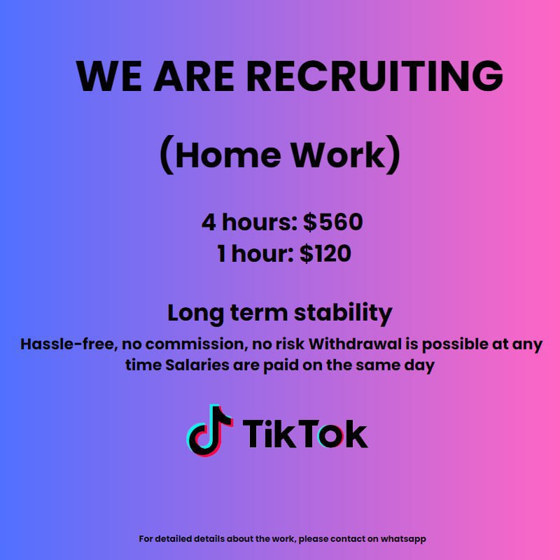 Tiktok Shop 广告素材