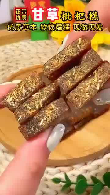 Poproro 广告素材