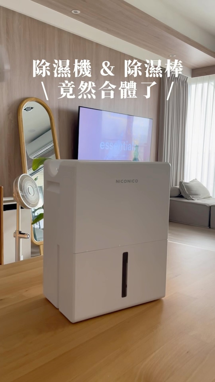 花花 HuaHome 广告素材