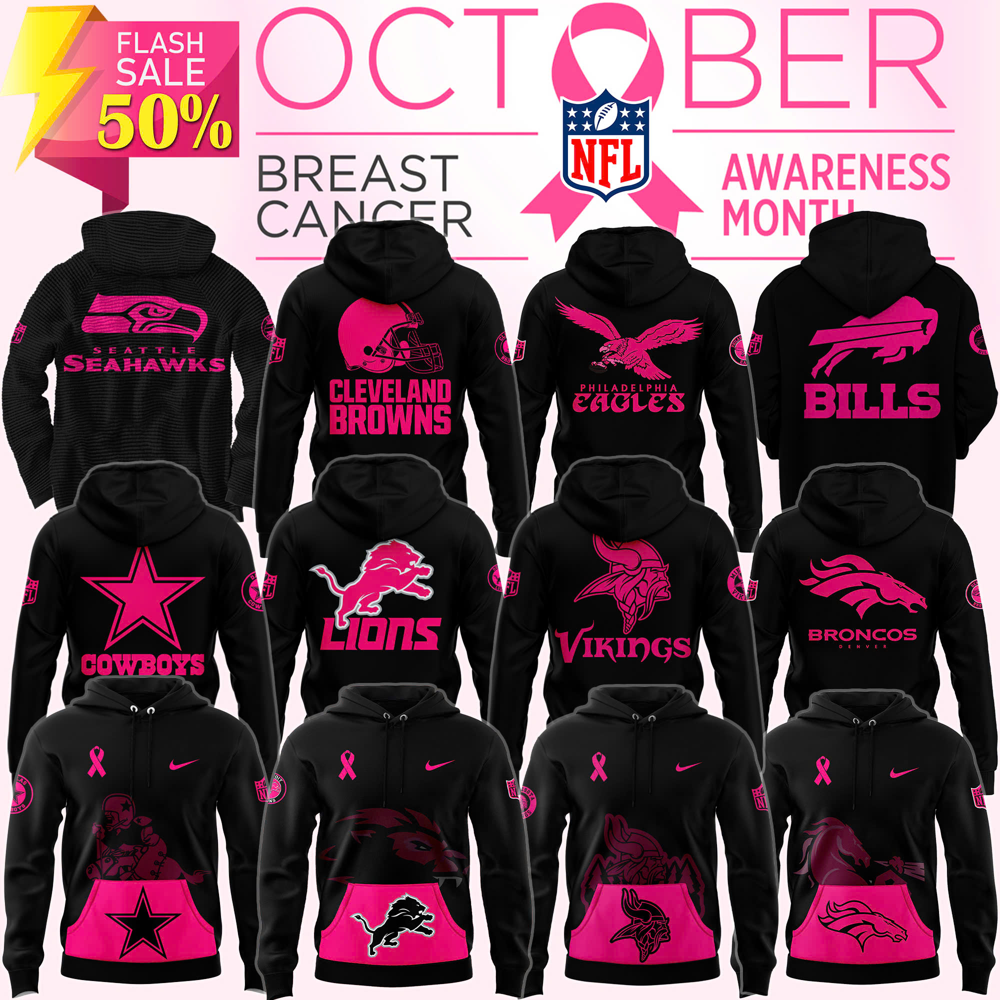 NFL fanatic 广告素材
