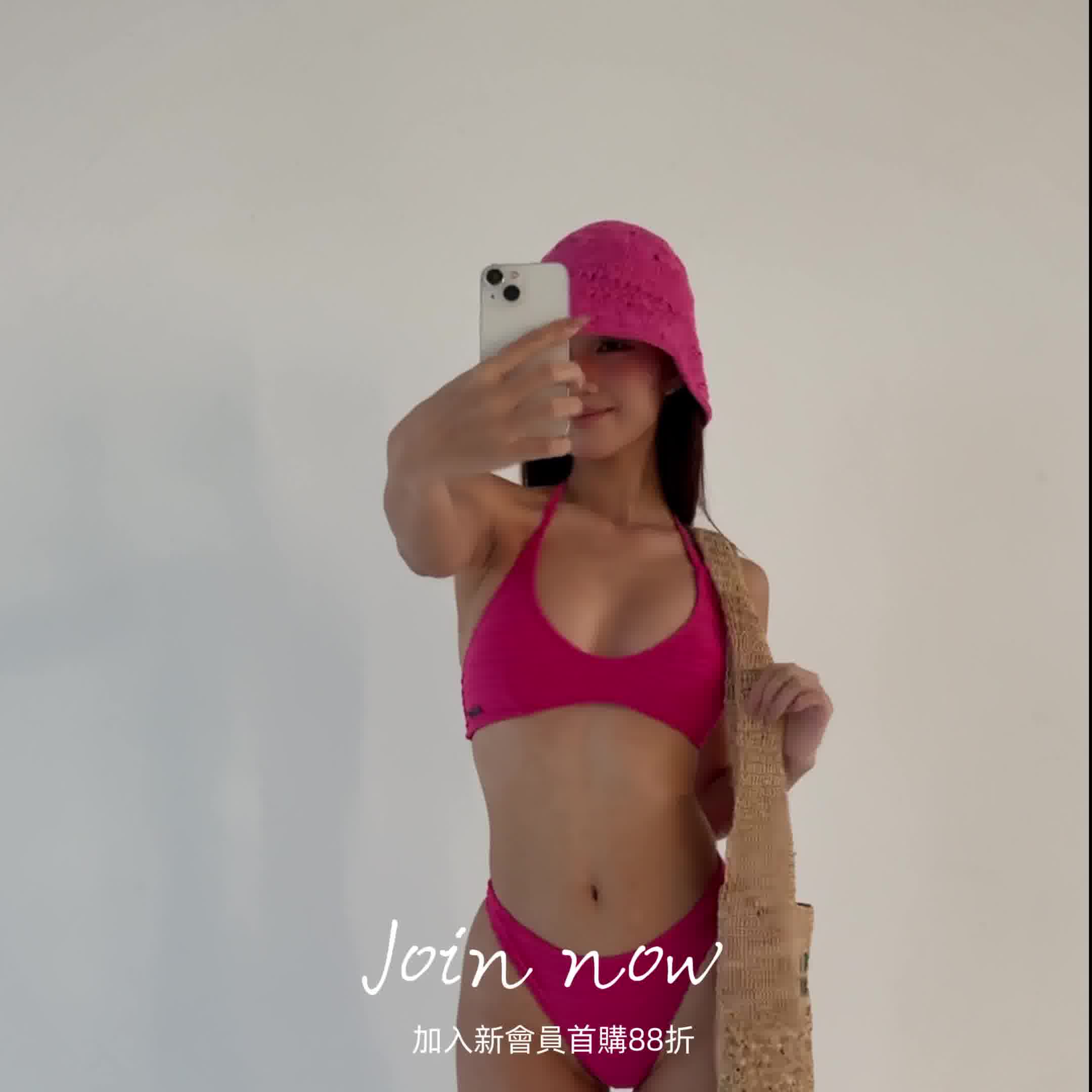 Sealf bikini ad creative