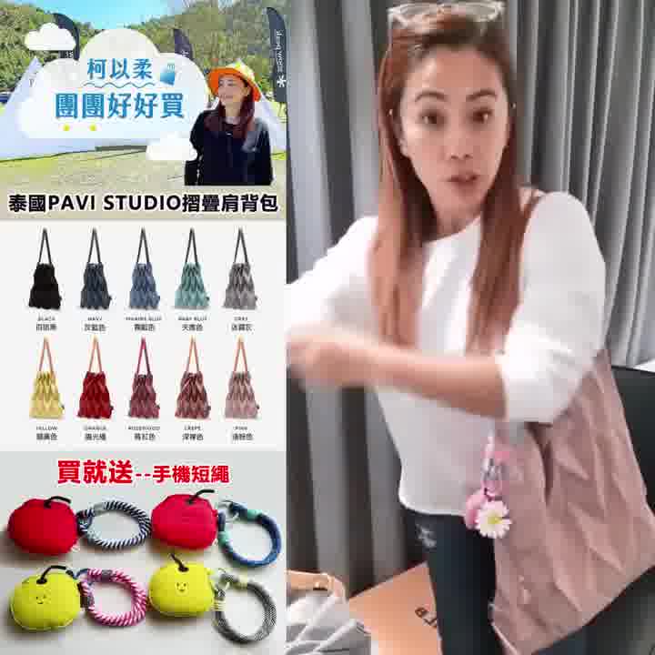 Zsfv ZR 广告素材