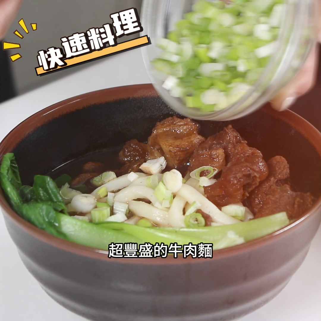 i3Fresh 愛上新鮮 ad creative