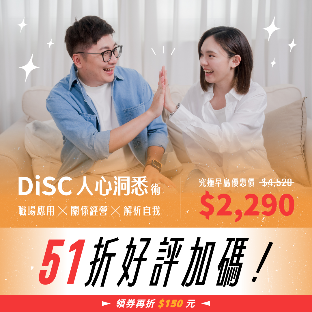 張忘形 广告素材